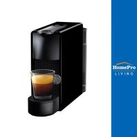 ราคา NESPRESSO เครื่องชงกาแฟแคปซูล ESSENZA MINI สีดำ จัดส่งโดย HomePro (17446516159)