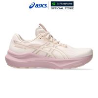 ราคา ASICS GT 2000 14 Wide รองเท้าวิ่งผู้หญิง (127049129845)