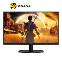 ราคา จอมอนิเตอร์ AOC Q27G40E 67 Gaming Monitor Fast IPS 2K 180Hz G Sync Compatible by Banana IT (25656311981)