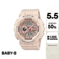 ราคา CASIO นาฬิกาข้อมือผู้หญิง BABY G รุ่น BA 110XCP 4ADR วัสดุเรซิ่น สีชมพู (17942458551)