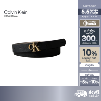ราคา CALVIN KLEIN เข็มขัดผู้หญิง Double Sided Monogram Belt รุ่น 4F7044G YIJ สีดำ (127064052947)