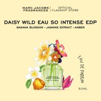 ราคา Marc Jacobs Fragrances Daisy Wild Eau So Intense Eau de Parfum สามารถสลักชื่อได้ 7 ตัวอักษร (24385054441)