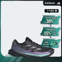 ราคา adidas วิ่ง รองเท้าวิ่ง Supernova GORE TEX ผู้หญิง สีดำ ID6305 (22440972189)
