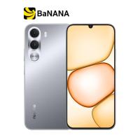ราคา สมาร์ทโฟน Realme C100i by Banana IT (127026302604)