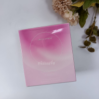 ราคา รวมน้ำหอม Ariana Grande 30ml น้ำหอมแท้ นำเข้าจากออสเตรเลีย (26003953783)
