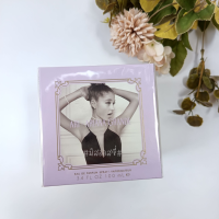 ราคา รวมน้ำหอม Ariana Grande 30ml น้ำหอมแท้ นำเข้าจากออสเตรเลีย (26003953782)