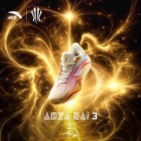 ราคา ANTA x Kyrie Irving KAI3 CNY Men Basketball Shoes 1126B1102 3 Official Store (126337231367)