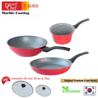 ราคา Ecoramic by DREAM CHEF ชุดเครื่องครัวเพื่อสุขภาพ 5ชิ้น ดรีมเชฟ (317050286)