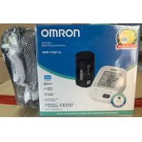 ราคา Omron เครื่องวัดความดันโลหิตอัตโนมัติ เชื่อมต่อบลูทูธได้ รุ่น HEM 7156T รับประกันศูนย์ 5 ปี สำหรับรอบแขน 22 42cm แถมฟรี Adapter ของแท้ (16635580887)