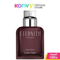 ราคา Calvin Klein CK Eternity Amber Essence For Men Perfume Intense 50ml 100ml น้ำหอมคาลวิน ไคลน์สำหรับผู้ชาย ของแท้ 100 (24191225013)
