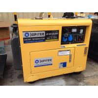 ราคา Jupiter เครื่องปั่นไฟใช้ดีเซล JP D5 SILENT 5 KW 220V กุญแจ ถูกที่สุด (16332306531)