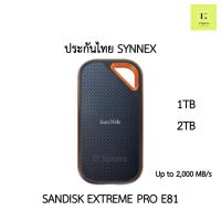 ราคา ศูนย์ไทย ประกัน 5 ปี SanDisk Extreme PRO Portable SSD E81 ฮาร์ดดิสก์พกพา harddisk พกพา SSD พกพาUSB3 2 Gen2x2 Type C US (19655438295)