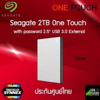 ราคา Seagate 1TB 2TB 4TB 5TB One Touch with password 2 5 USB 3 0 External Harddisk ฟรีบริการกู้ข้อมูล STKZ400040X (18884468382)