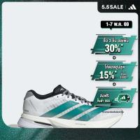 ราคา adidas วิ่ง รองเท้า Adizero Boston 13 EQT ผู้หญิง สีขาว JR4793 (126201901526)