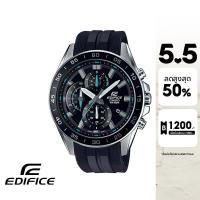 ราคา CASIO นาฬิกาข้อมือผู้ชาย EDIFICE รุ่น EFV 550P 1AVUDF วัสดุเรซิ่น สีดำ (18197687670)