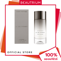 ราคา ISSEY MIYAKE Le Sel DIssey EDP น้ำหอม 100ml BEAUTRIUM บิวเทรี่ยม (24887513406)