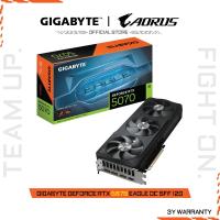 ราคา GIGABYTE GeForce RTX 5070 EAGLE OC SFF 12G VGA Card GV N5070EAGLE OC 12GD 1 0 (24936688059)