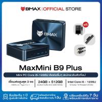 ราคา BMAX B9 Plus Mini PC มินิ พีซี Windows11 CPU GEN12 Intel Core i5 1235U Iris Xe Graphic RAM 24GB DDR5 SSD 512GB NVMe รับประกัน 1 ปีในไทย (127153622716)
