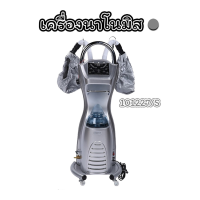 ราคา เครื่องนาโนมิส เครื่องไอน้ำ ปานาโนมิส 2หัว อบไอน้ำ สปาผม ใช้งานง่าย Nano Mist Power Steam (19409684321)