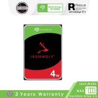 ราคา Seagate 4TB Ironwolf NAS HDD 3 5 5400RPM C 256MB SATA 6GB s ST4000VN006 3Y (23093110480)