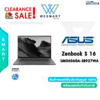 ราคา Clearance0 ASUS โน้ตบุ๊ค Zenbook S 16 UM5606GA SR927WA AMD Ryzen AI 9 465 AMD Radeon 880M 32GB LPDDR5X 1TB SSD 16 0 3K 2880 x 1800 OLED 120Hz Windows 11 Home 3Years ไม่มีปากกาแถม สินค้าตัวโชว์ Demo (1