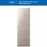 ราคา HITACHI ตู้เย็น 3 ประตู RS38KPTH CNXZ 13 2 คิว สีทอง อินเวอร์เตอร์ จัดส่งโดย HomePro (17449475533)