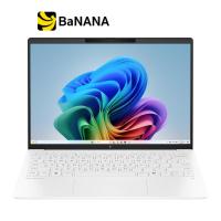 ราคา โน๊ตบุ๊ค HP OmniBook 7 Aero Next Gen AI 13 bg1075AU White by Banana IT (25273115929)