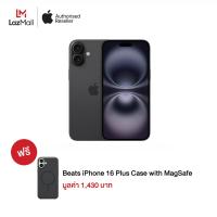 ราคา iPhone 16 Plus 128GB รับฟรี Beats iPhone 16 Plus Case with MagSafe มูลค่า 1430 บาท (127125382696)