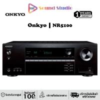 ราคา ลำโพง ONKYO TX NR5100 8K AV Receiver 7 2 ชาแนล 165 วัตต์ต่อชาแนล (21382304809)