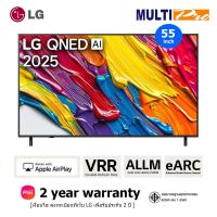 ราคา LG QNED AI Smart TV 4K รุ่น 55QNED82ASA ขนาด 55 นิ้ว 2025 (24550269811)