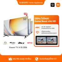 ราคา Xiaomi Smart TV A 32 43 2026 FHD HD Google สมาร์ททีวี การออกแบบไร้ขอบ ดิจิตอลทีวี Google Netflix Youtube Dolby Vision (25973320432)