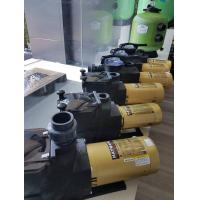ราคา ปั๊มน้ำ SUPER II PUMP HAYWARD (9846701220)