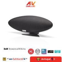 ราคา Bowers Wilkins B W Zeppelin Wireless Smart Speaker ลําโพงบลูทูธ (17439554738)