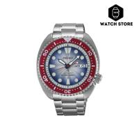 ราคา นาฬิกาข้อมือ Seiko Prospex Siamese Fighting Fish Thailand Limited Edition รุ่น SRPL17K ของแท้ ประกันศูนย์ (26363231891)