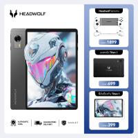 ราคา ชุด Headwolf Titan 1 แท็บเล็ต Android 15 พร้อมหน้าจอ 8 นิ้ว ซีพียู Dimensity 8300 ความละเอียด 2 5K และอัตรารีเฟรชสูง 144Hz แรม 24GB LPDDR5X หน่วยความจำ 256GB UFS 4 0 ขยายได้สูงสุด 2TB ลำโพงคู่ และแบต 