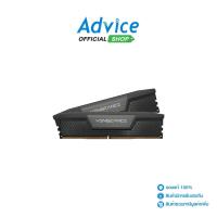 ราคา RAM DDR5 6000 32GB 16GBX2 CORSAIR VENGEANCE BLACK CMK32GX5M2E6000C36 A0180628 (126935602951)