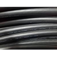 ราคา สาย THW 35 Sqmm ดำ BCC CABLE (23270054731)