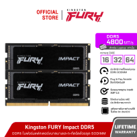 ราคา Kingston FURY IMPACT รุ่นที่เชื่อถือได้ DDR5 4800MHz KF548S38IBK2 หน่วยความจำแรม Notebook RAM (16343468539)