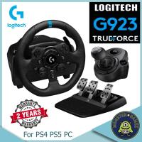 ราคา พวงมาลัย เกียร์ Logitech G923 ประกันศูนย์ 2 ปี LOGITECH G923 Wheel Logitech Shifter TRUEFORCE SIM RACING WHEEL พวงมาลัย Logitech G923 (7121686216)