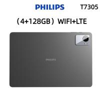 ราคา Philips Tablet T7305 แท็บเล็ต WIFI LTE 10 1นิ้ว Android 16 4GB RAM 128GB ROM ประกัน1ปี (26286422854)