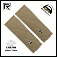 ราคา ROYAL R หุ้มเข็มขัดนิรภัย 2 ชิ้น หนัง PVC ลาย VIP 6D Seat Belt Pad ปลอกหุ้มเซฟตี้เบลท์ หุ้มเบลท์ ผลิตในประเทศไทย 04 VR (2570170151)