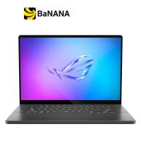 ราคา โน๊ตบุ๊ค Asus ROG Zephyrus G16 GA605KM QR045WA Gray by Banana IT (24485586295)