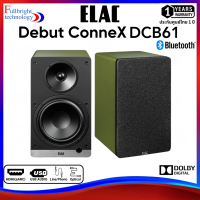 ราคา ELAC DCB61 Debut ConneX ลำโพงแอคทีฟมอนิเตอร์ Bookshelf มี Phono Preamp ในตัว USB DAC ต่อ Hi Res ต่อทีวี แท้ ประกันศูนย์ (126858505821)