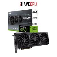 ราคา การ์ดจอ vga iHAVECPU ASUS PRIME GEFORCE RTX 5060 TI OC EDITION 8GB GDDR7 PRIME RTX5060TI O8G (24646406699)