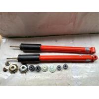 ราคา โช๊คอัพหลัง koni Benz 140 สีแดง จำหน่สยคู่ละ Part no 0261480 (24883251043)