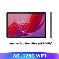 ราคา Lenovo Tab M11 แท็บเล็ต WiFi 8 128GB 11 นิ้ว Dolby Atmos เวอร์ชันทั่วโลก รับประกัน 1 ปี (127103696023)