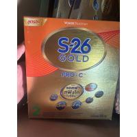 ราคา s26 pro c สูตร1 400กรัม 1กระป๋อง สูตรผ่าคลอด (21606722734)