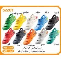 ราคา ADDA รองเท้ายางรัดส้น (000245)