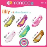 ราคา monobo รุ่น Lilly (000028)