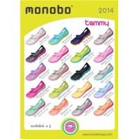 ราคา MONOBO รุ่น TAMMY แทมมี่ (000165)